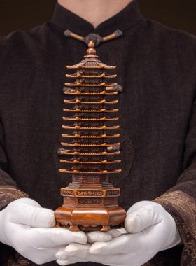 十三层13文昌塔笔筒摆件九层工艺品木纹送孩子礼物学生开学书桌面