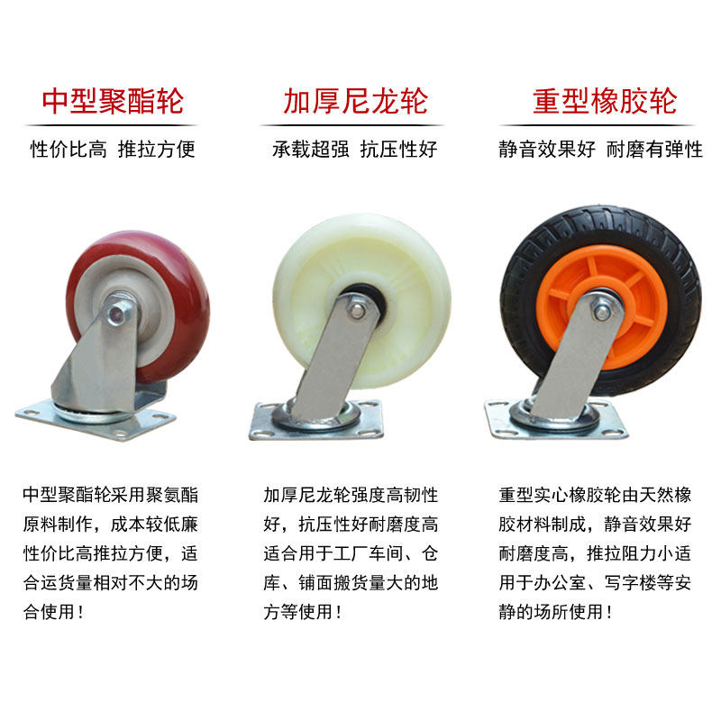 静音平板车推货车 钢板手推车 家用折叠拉货四轮小拖车快递搬运车