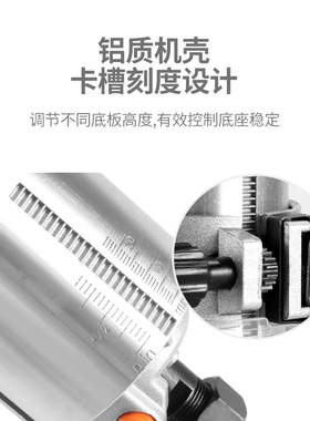 2021新款高质量黑色铝塑修边机木工工具多功能家用电动工具