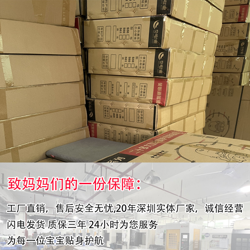 智能婴儿电动摇篮床哄娃哄睡神器宝宝多功能自动摇摇W床儿童睡篮