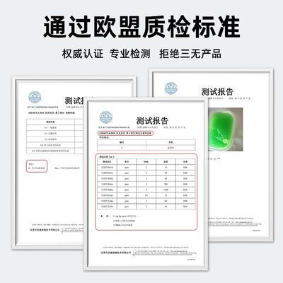 起泡交史菜姆起泡胶起泡胶超大气泡便宜水来母水晶泥洗泡胶套装
