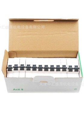 A9D95610 iDPNN Vigi+漏电保护断路器C曲线 1P+N 10A 30mA