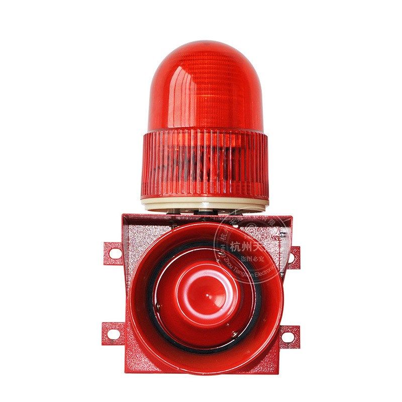 TGSG-01工业声光一体报警器 语音提示报警器 声光告警器24V220V