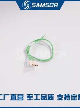 JL35-4TKH JL35-4ZJW JL35-4TKY JL35-4ZJB矩形连接器4芯插头插座