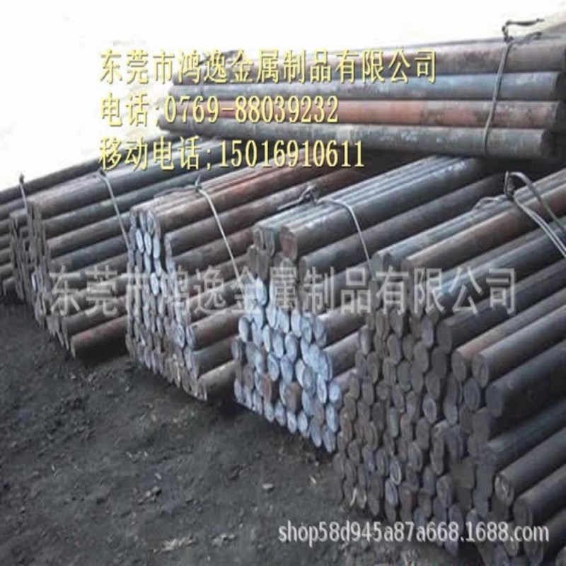 供应GCD700球墨铸铁 GCD700球墨铸铁圆棒 规格齐全