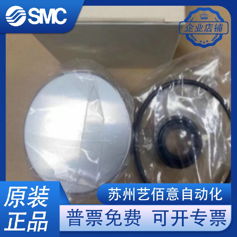 AM/AME/AMH/AMD-EL150 250 350 450 550 650 850原装SMC精密滤芯