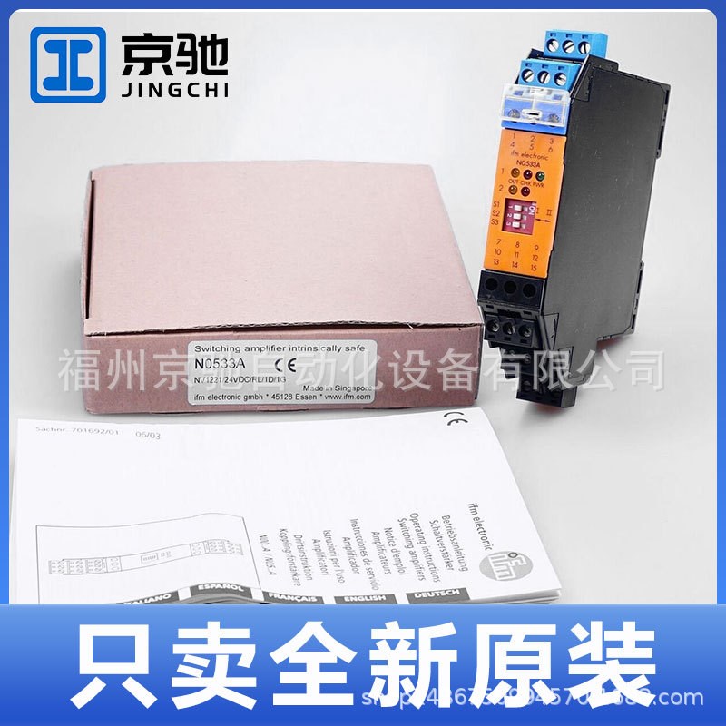 N0030AN0031AN0032AN0033AN0530AN0531AN0532AN0533A