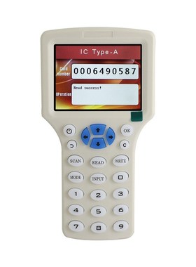 IC卡复制器门禁加密ID卡配匙机电梯感应M1卡多功能ZX-300CD英文机