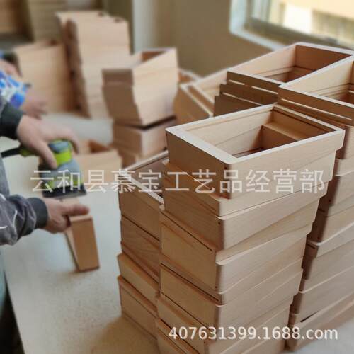 梯形实木相框摆台创意78寸木质相框画框企业LOGO木制相框摆件