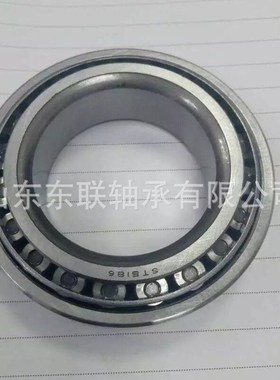 80487/80418 汽车变速箱波箱差速器轴承 英制圆锥滚子轴承