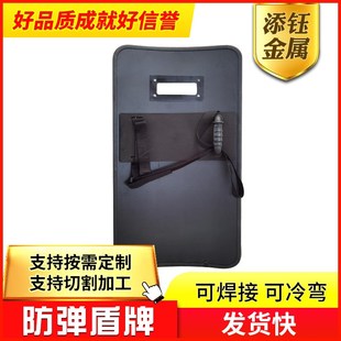 防弹盾牌厂家轮式便携式600*15005.1mm重型防弹防护盾牌