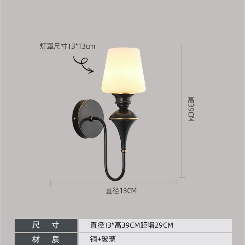 壁灯简约美式轻奢全铜法式复 古简欧客厅背景墙卧室床头壁灯