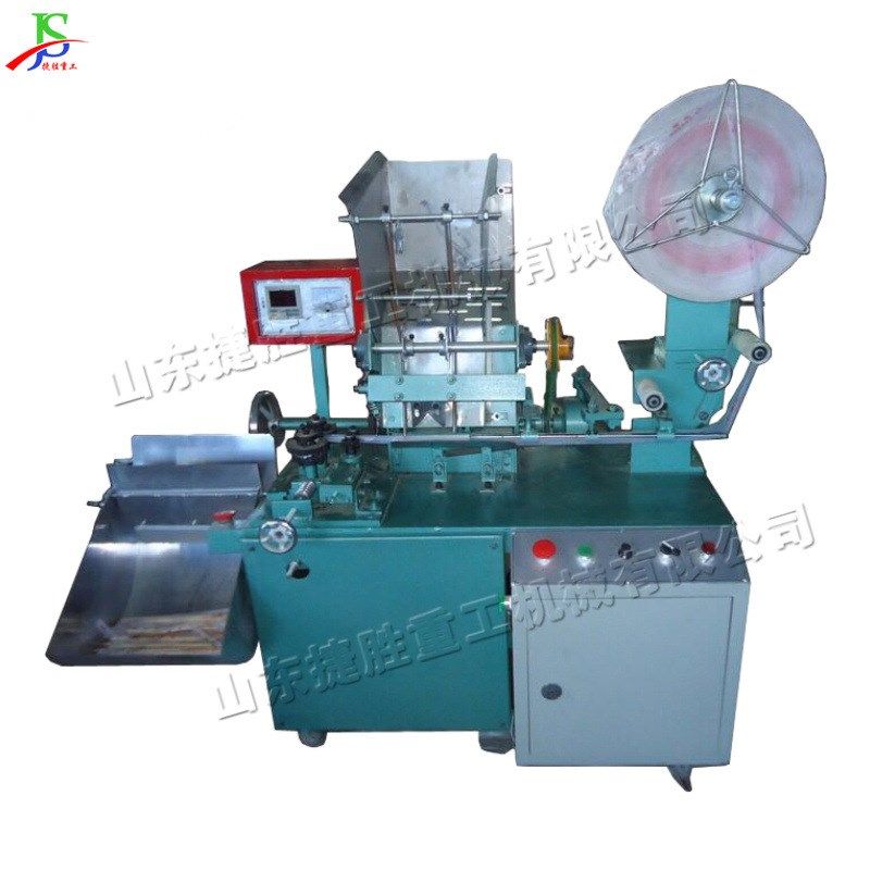 一次性筷子包装机 全自动筷子纸塑膜打包机 自动定位切断装袋机,办公设备/耗材/相关服务,包装机,淘宝优惠券,粉丝福利购,淘宝优惠卷