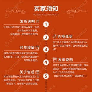 2FGGA676C XC7S100 FBGA676 电子元 BOM表配单IC芯片 器件 原装