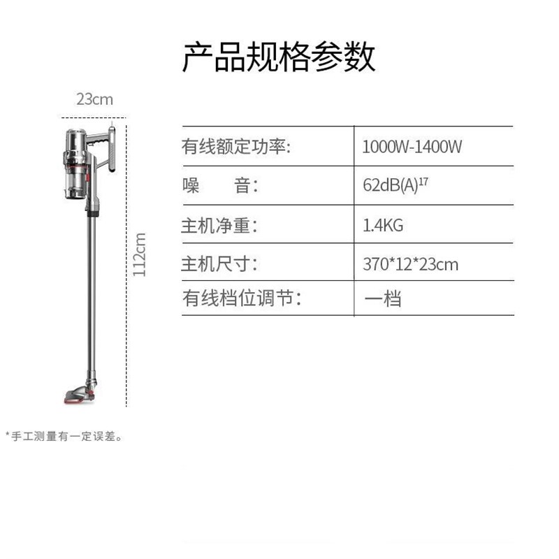 吸尘器大吸力家用手持立式大功率吸尘机便携吸拖小型吸尘器