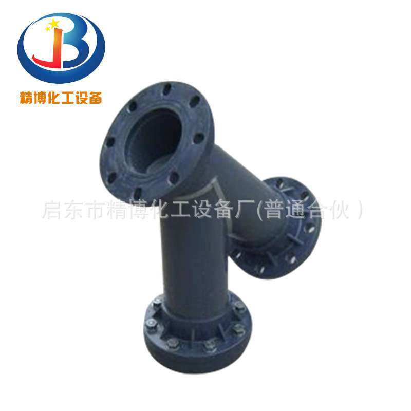 供应 管道UPVCY型过滤器 各种非金属Y型过滤器