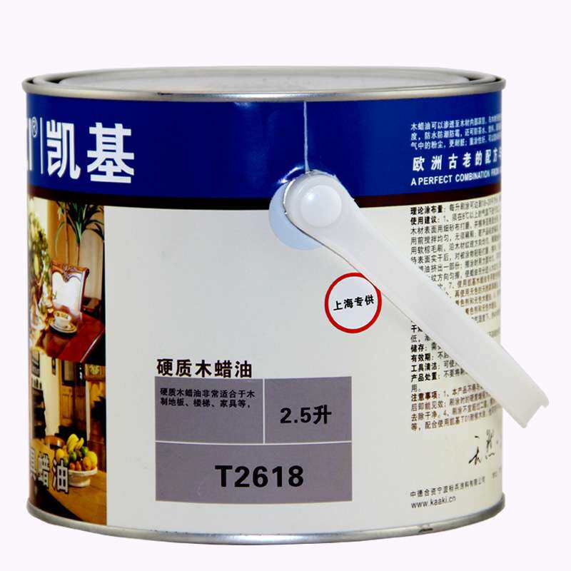凯基家具蜡油T2618无甲醛硬质木蜡油/木油木器漆2.5L 1L