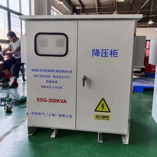 三相升压变压器320v340v350v升380v420v440v隧道增压变压器500KVW