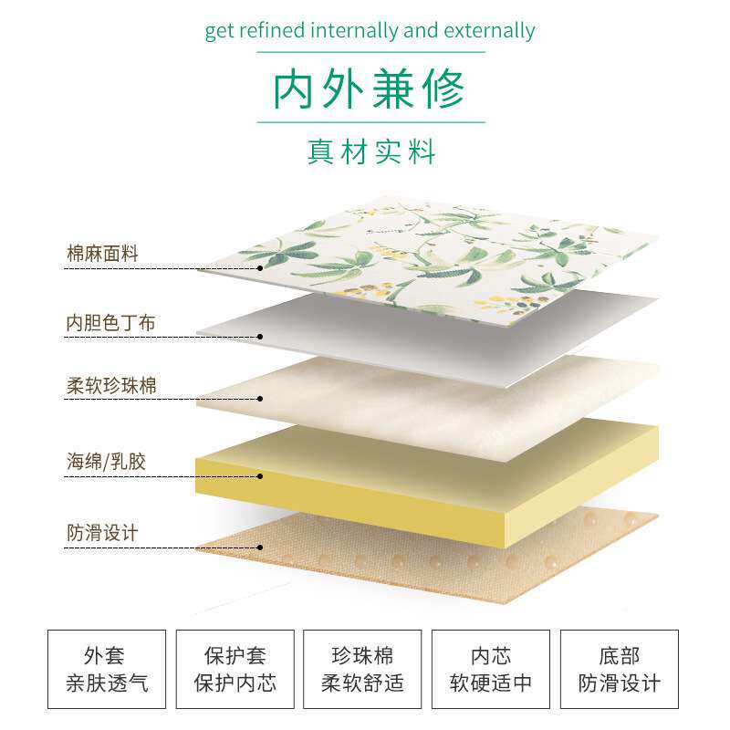 亘卓飘窗垫田园风窗台垫网红榻榻米垫子可拆洗海绵垫沙发垫可代发