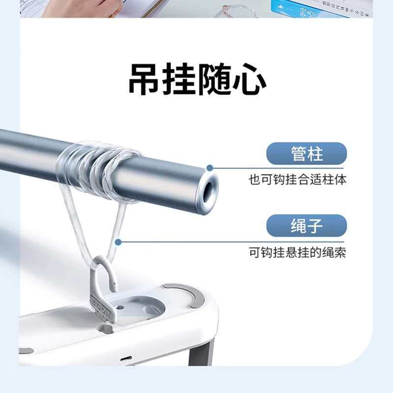 EDON爱登电风扇桌面便携小风扇婴儿车风扇车用充电式迷你风扇吊挂