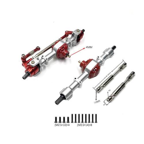 莽牛1/12 MN78 MN82 LC79 遥控车金属前后桥传动轴升级零件配件
