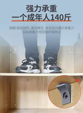 碳晶灰色玻璃拖层板托隔板钉支架活动木板托架酒柜橱柜轻奢固定托