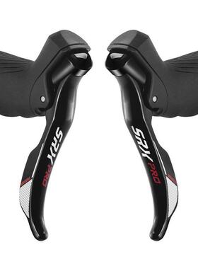 顺泰sensah变速器套件 SRX PRO手变 后拨11速碟刹单盘公路变速器