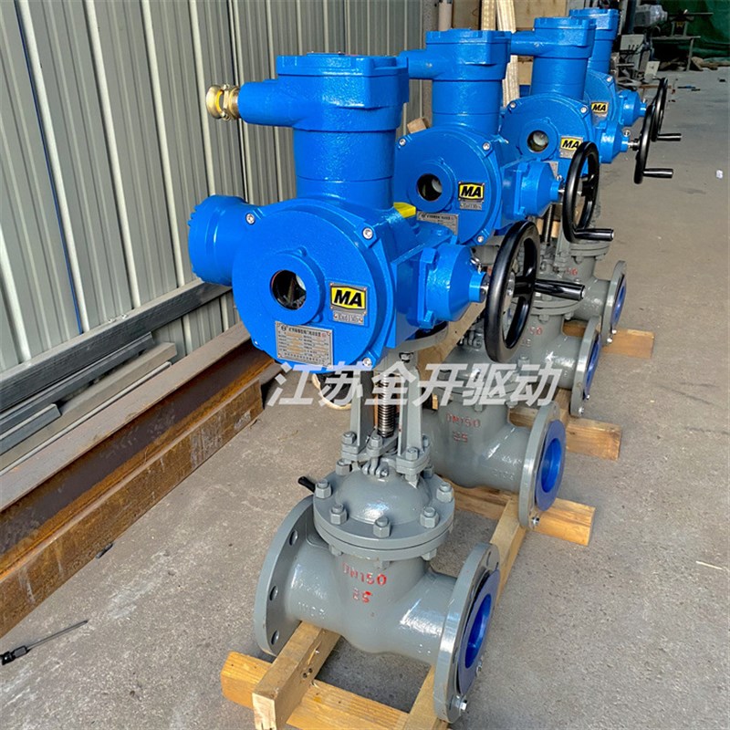 MZ941H-64C-DN200 MA煤安矿用电动开关闸阀 电压AC1140V 直供