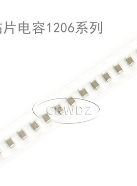 原装贴片电容CL05B331JB5NNNC 0402 331 330PF 50V 5%陶瓷无极性