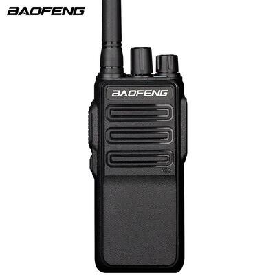 锋（BAOFENG）BM-X7对讲机商用民用专业大功率户外手持峰对讲