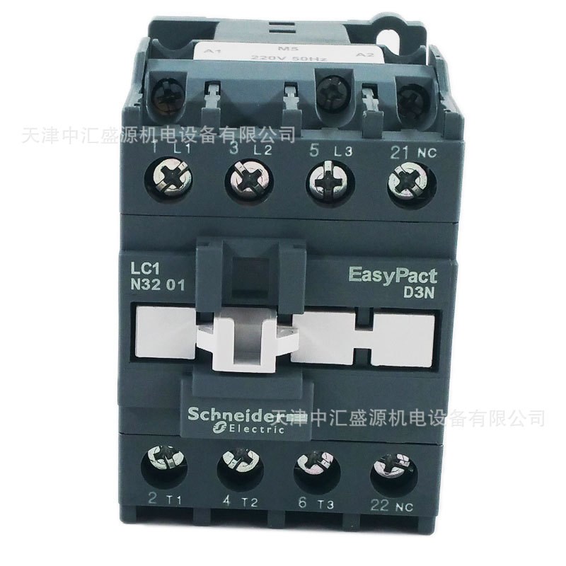 LC1N3201M5N交流接触器AC220V接触器32A三极接触器LC1-N3201M5N