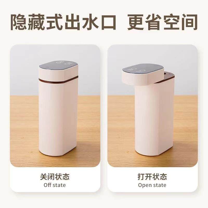 办公迷你饮水机便携式旅行饮水机台式小型速热全自动桌面热水厂家
