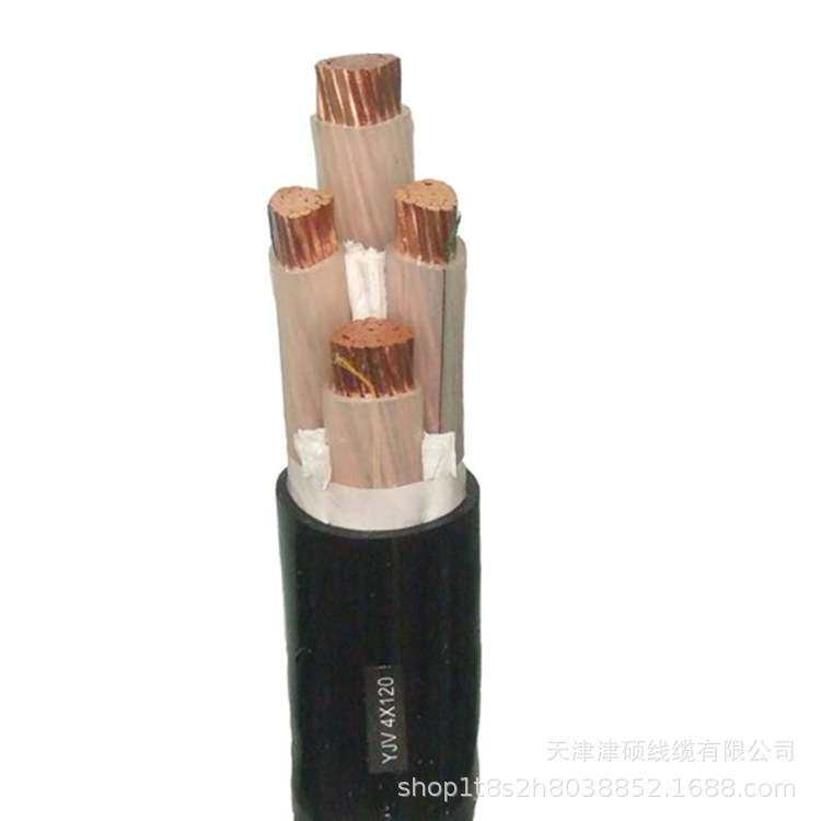 YJV22-10KV 3*95mm2高压电缆线