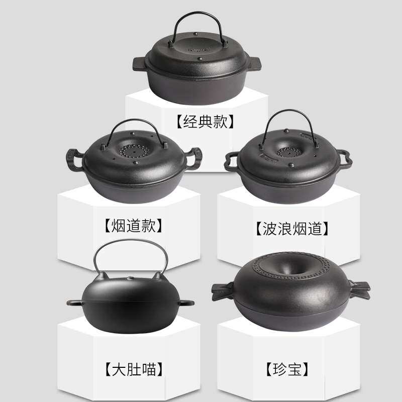加厚铸铁烤红薯锅家用烤地瓜锅烧烤土豆玉米机生铁烤锅烤红薯马小