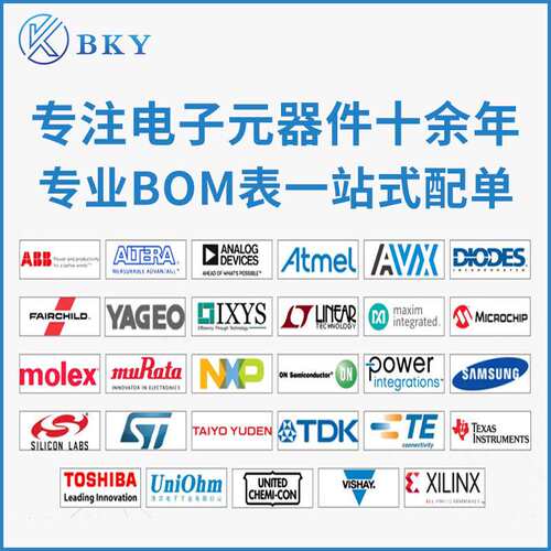 STM32F302RBT6 贴片LQFP64 电子元器件 微控制芯片 单片机IC MCU