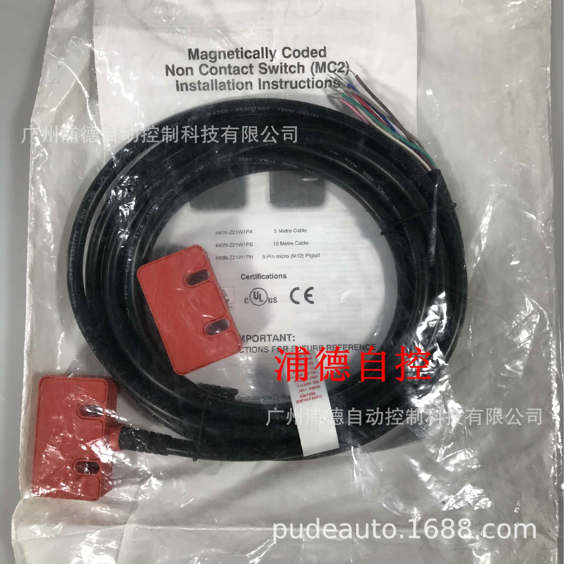 Guardmaster非接触式开关440N-Z21W1PH，440N-Z21W1PA原装现货