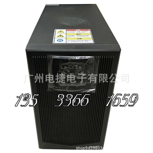 科华YTR1106L长192V 4800W 6KVA高频 单单外接电池 全国联保三年