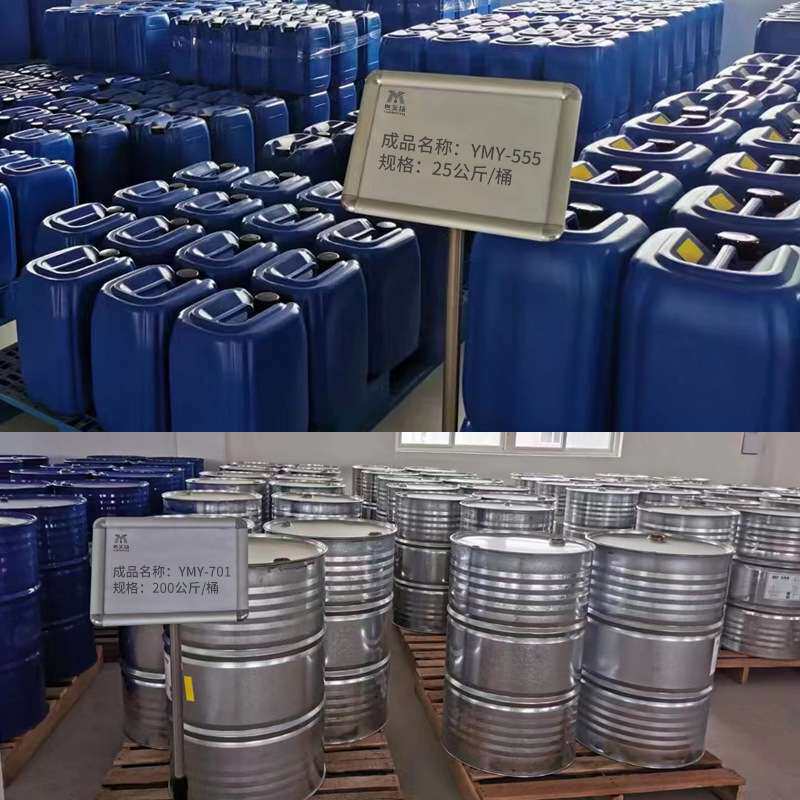 金属附着塑料附着表面处理底材结合抗剥落聚酯磷酸酯附着力促进剂