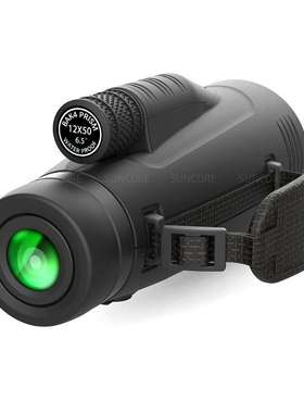 【真50】SUNCORE舜光单筒望远镜花雕16x50/12X50/10X50高倍手腕绳