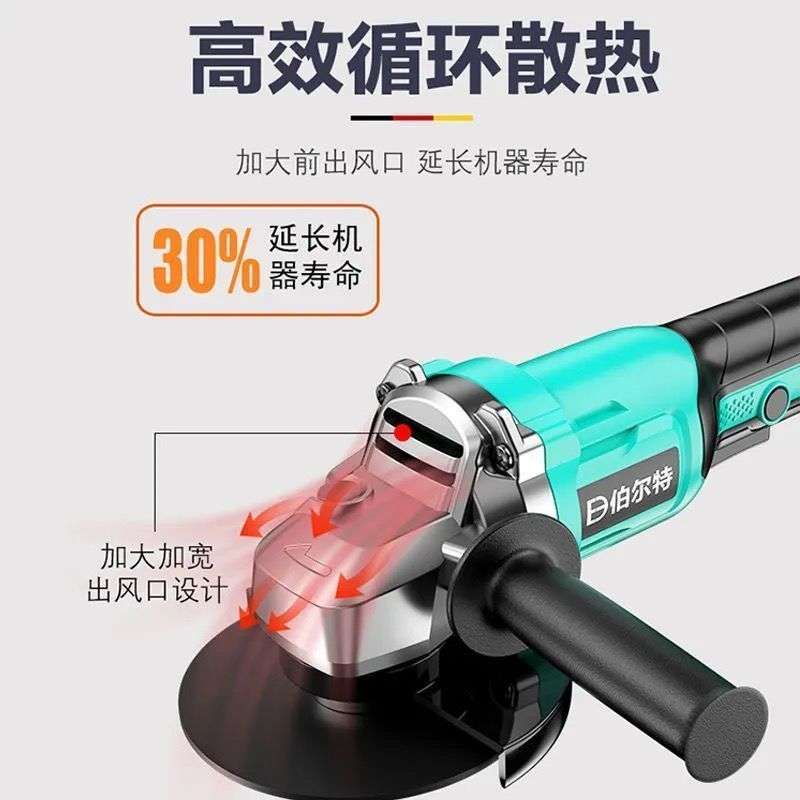 无刷充电式角磨机大功率锂电磨光机家用充电钻手电钻用DaYi电池