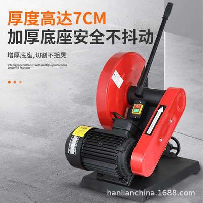 400型切割机纯铜电机3kw家用220v不锈钢材金属工业级大功率切割机