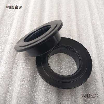 PF BB30 386中轴转24MM兼容速联GXP转换头DUB转换座变径套垒德株