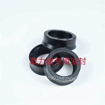 重汽取力器皮碗取力器油封取力器黑色密封件密封圈