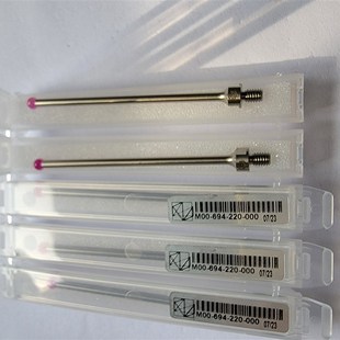 220 694 000 测针M00 海克斯康原装