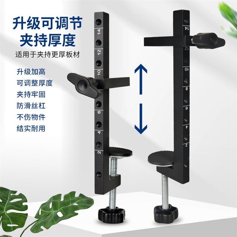G字夹加宽加长c型夹子铁夹强力f夹木工固定夹具夹紧器可调节g型木