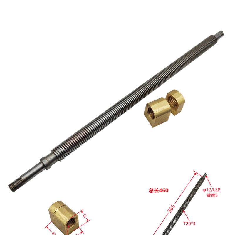 云南机床配件 CY6132B中拖板丝杆丝母一套 螺杆螺母 L460 T20*3