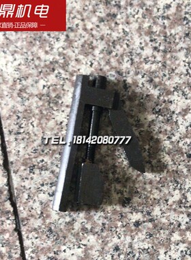 沈阳中捷镗床T611 T68 主轴锁紧挂锥 夹紧器 挂锥体