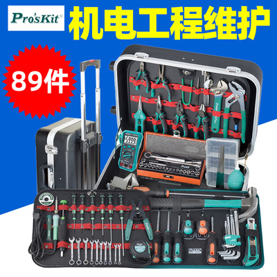 宝工 PK-15308HM机械工程工具组电路测量检修焊接维修89件