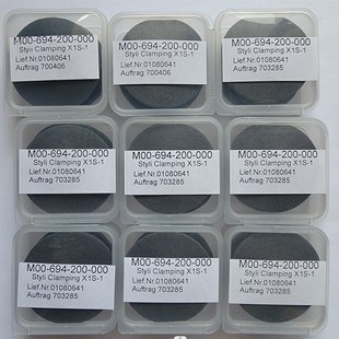 200 694 000 吸盘M00 海克斯康原装