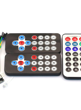 红外无线遥控套件 黑色红外遥控器+接收板 3件套 MP3红外遥控器